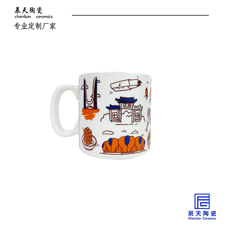 <b>客戶定制 創(chuàng)意杭州景色陶瓷馬克杯</b>