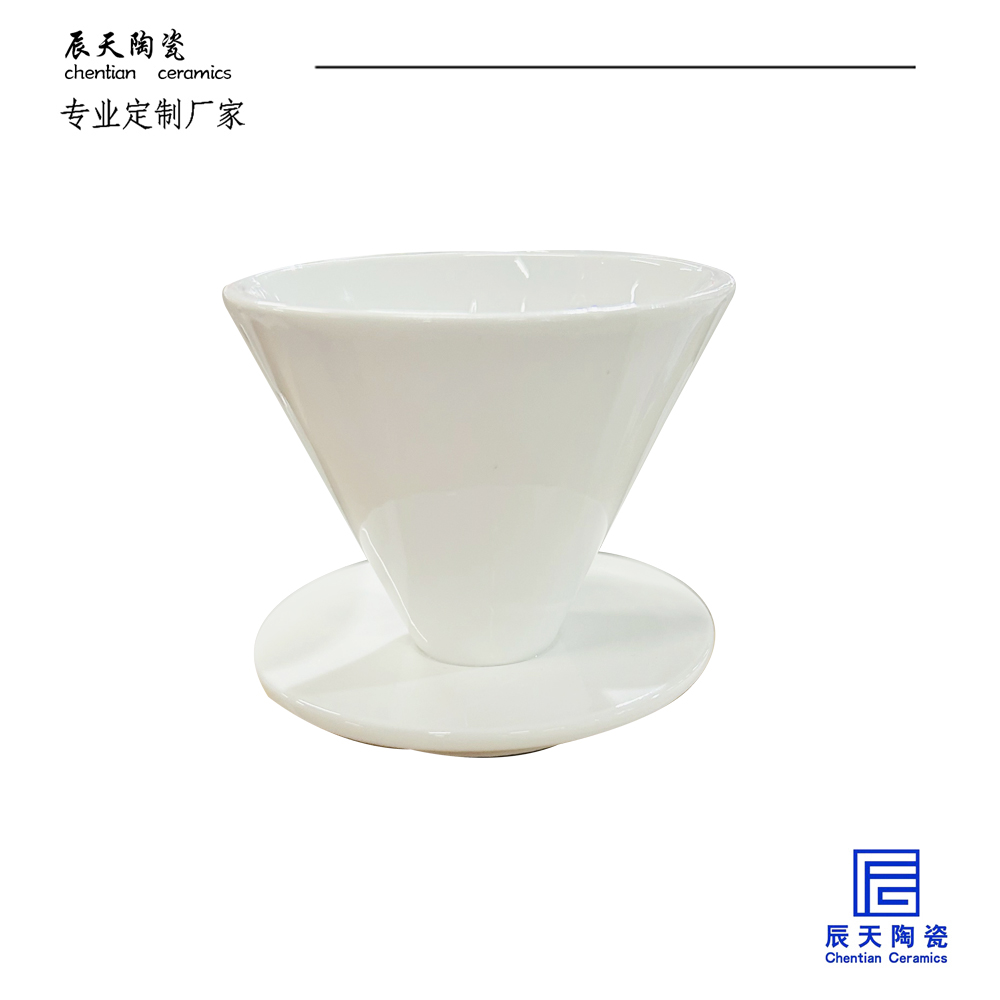 <b>客戶定制 高顏值簡(jiǎn)約陶瓷咖啡杯</b>