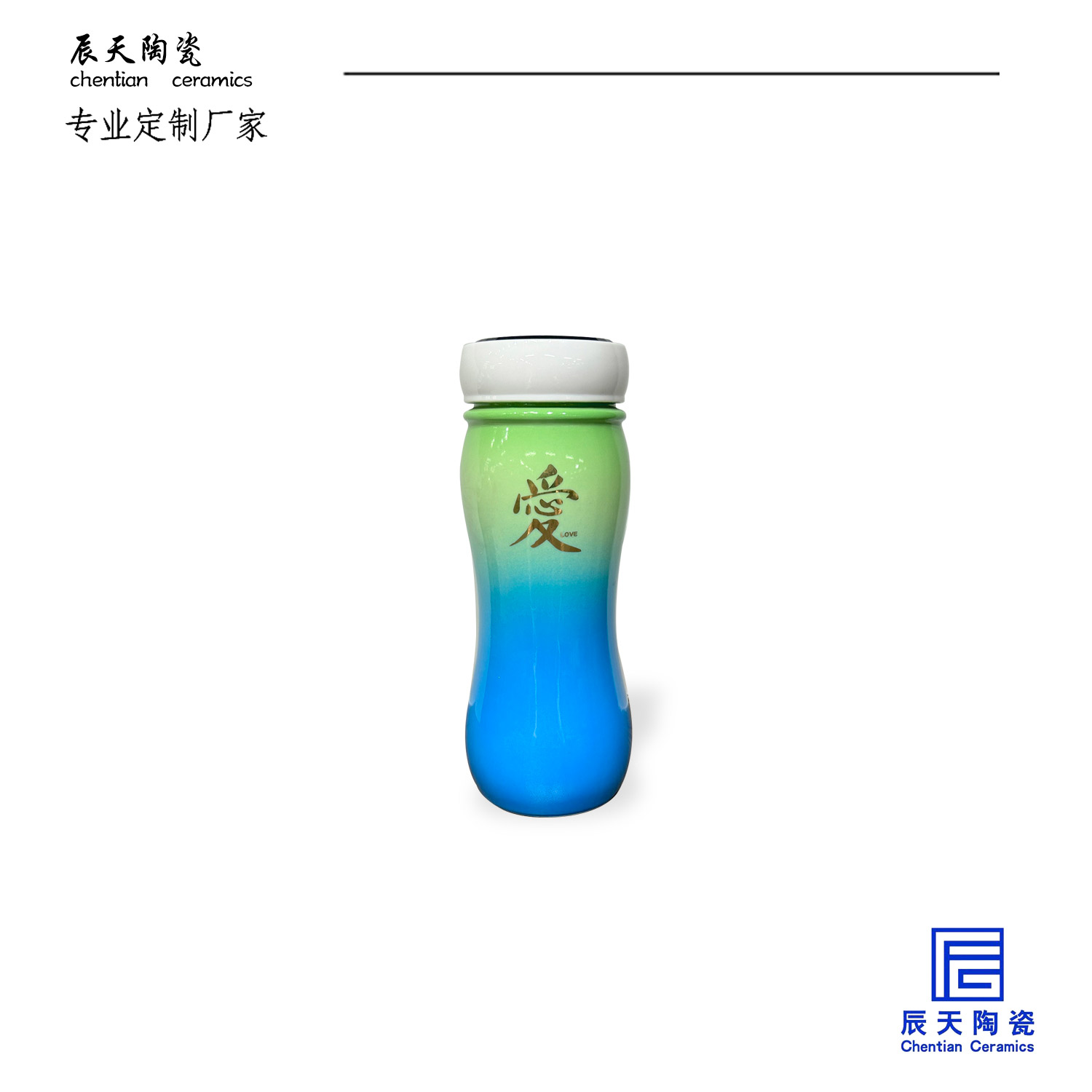 <b>客戶定制 養(yǎng)生能量水杯陶瓷保溫杯</b>