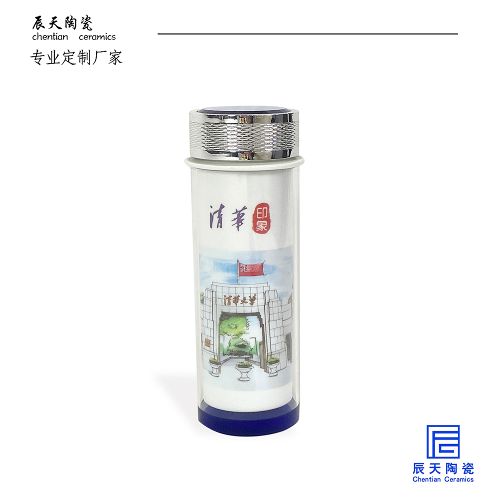 <b>客戶定制 印制清華大學(xué)圖景陶瓷保溫杯</b>