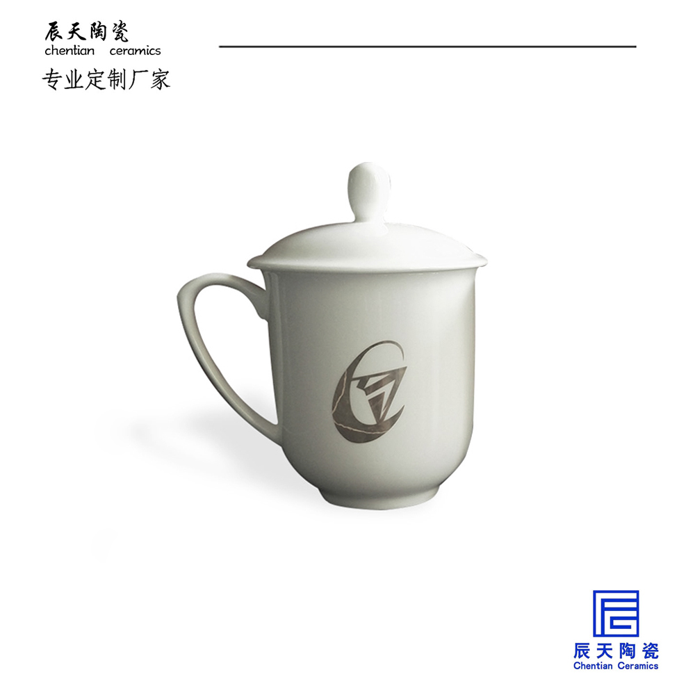 <b>北京綜合保稅區(qū)定制 白色帶蓋大手柄陶瓷茶杯</b>