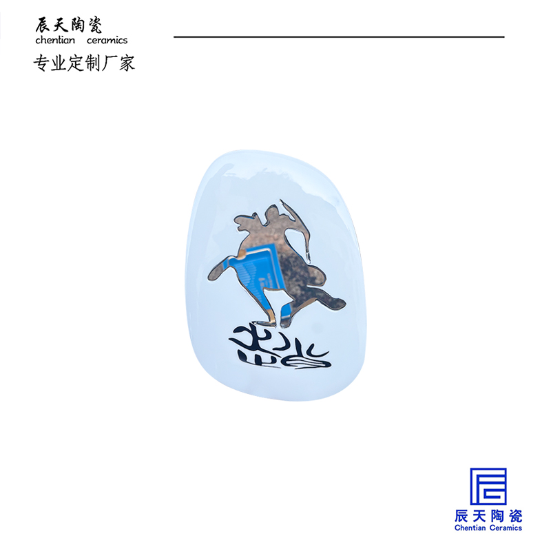 <b>客戶定制 中式復(fù)古騎士形象陶瓷瓷片</b>