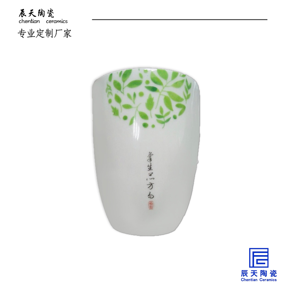 <b>客戶定制 景德鎮(zhèn)手繪陶瓷綠葉文字加濕器</b>