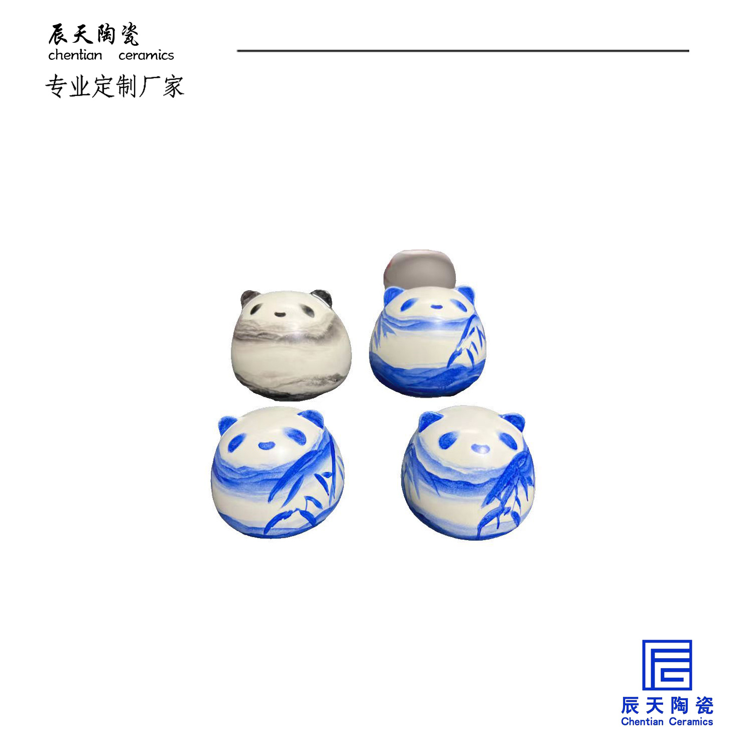 <b>客戶定制 卡通可愛陶瓷熊貓茶葉罐</b>