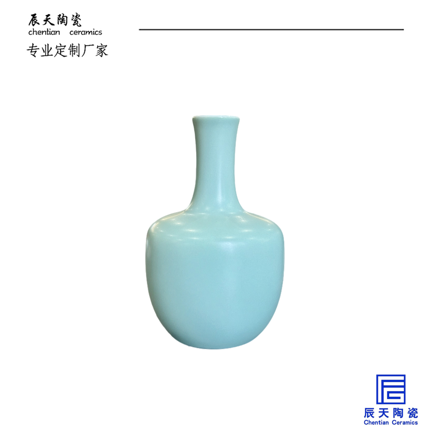 <b>客戶定制 現(xiàn)代簡約藍(lán)色陶瓷花瓶</b>