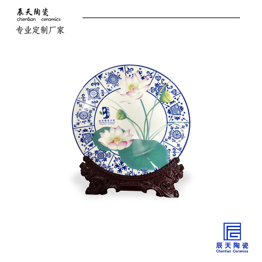 <b>澳門(mén)教育青年局定制 花卉陶瓷紀(jì)念盤(pán)</b>