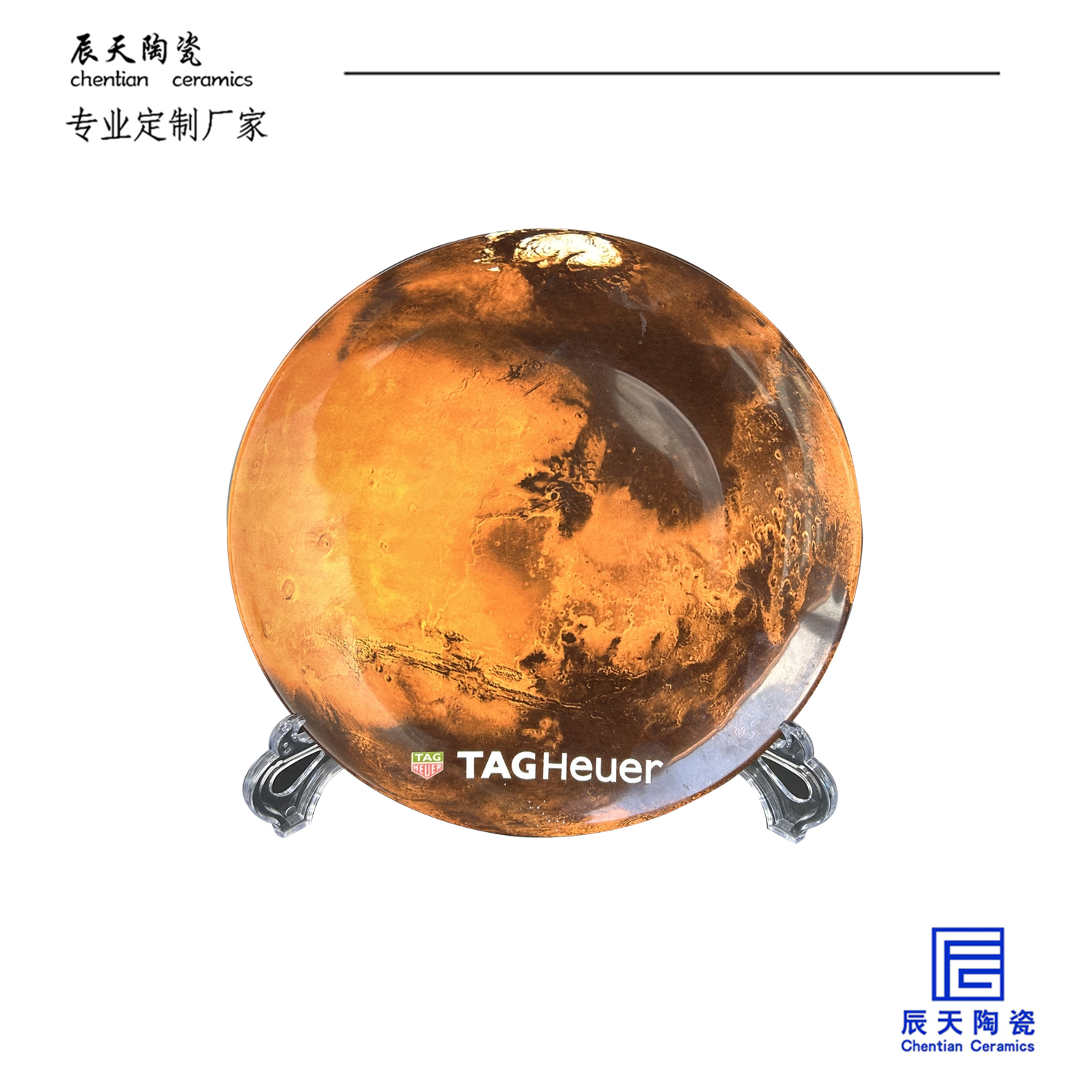 <b>泰格豪雅定制 復(fù)古手繪陶瓷紀(jì)念盤(pán)</b>