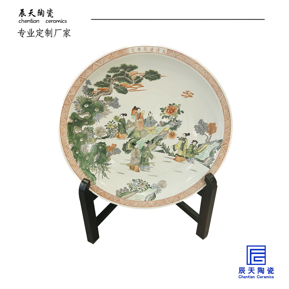 <b>客戶(hù)定制 復(fù)古人物陶瓷紀(jì)念盤(pán)</b>